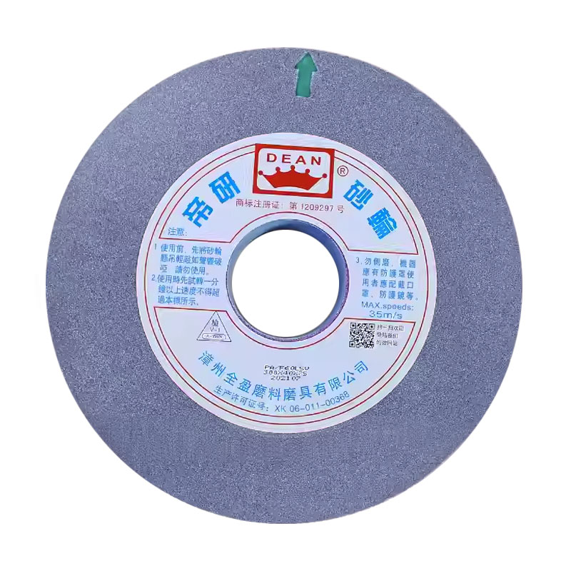 Đá mài DEAN A 46L 300x40x75mm xám