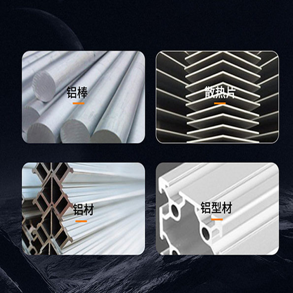 Lưỡi Cưa Hợp Kim Nhôm KANEFUSA (Nhật Bản) - Ảnh 5