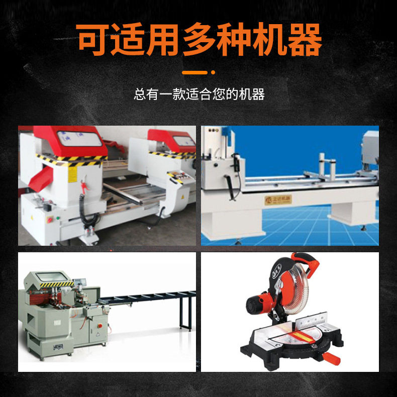 Lưỡi Cưa Hợp Kim Nhôm KANEFUSA (Nhật Bản) - Ảnh 6