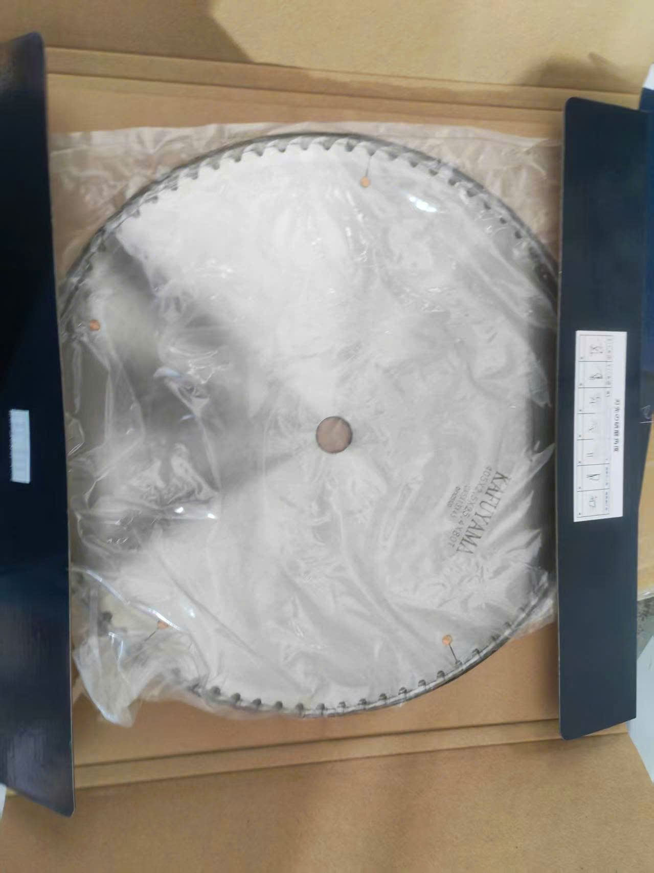 Lưỡi cưa đồng 405x2.5/2.8x25.4x100T